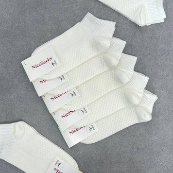 Короткі жіночі шкарпетки молочні з масажною стопою NiceSocks, 36-40 р, 10 пар