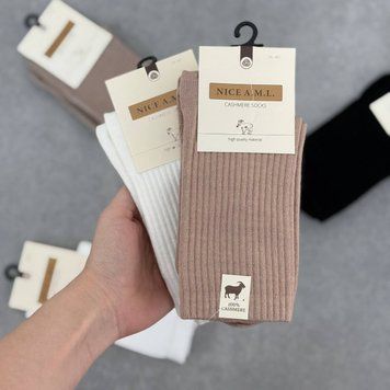 Кашемірові жіночі термошкарпетки високі NiceSocks пастельні, 36-40 р, 5 пар