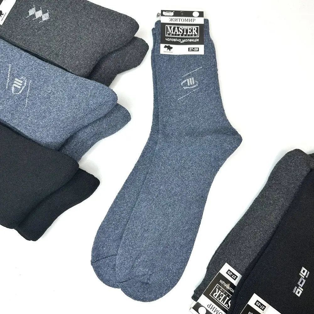 Махровые мужские носки тёплые премиум Master, классические черные, 41-45 р, 12 пар