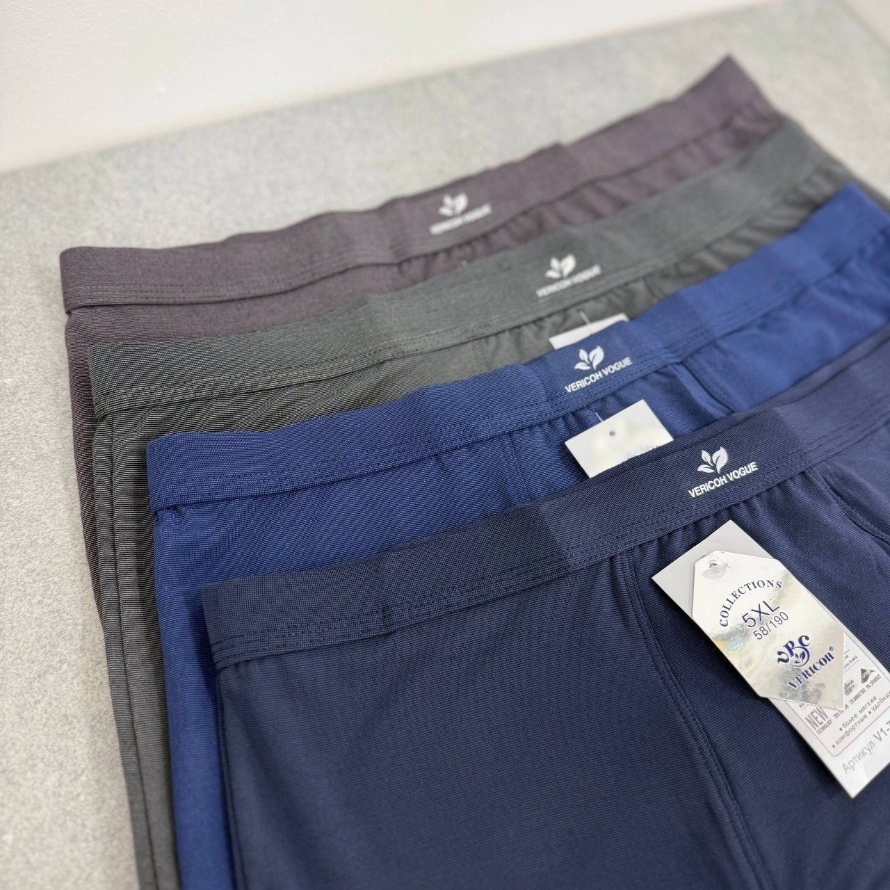 Трусы боксёры мужские Vericoh balance, баталы, 5XL