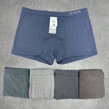Трусы боксеры мужские Vericoh пятнистые, баталлы, 5XL