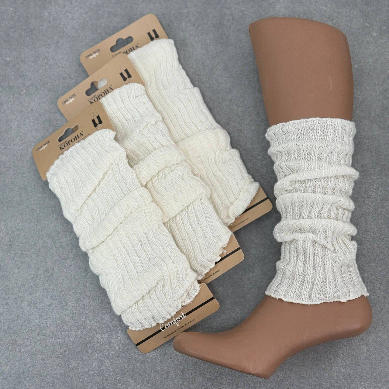Вовна альпаки гетри зимові вʼязані молочні преміум Корона, 1 пара