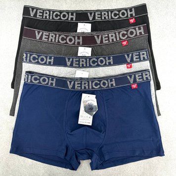 Трусы боксёры мужские Vericoh однотонные, баталлы, 5XL